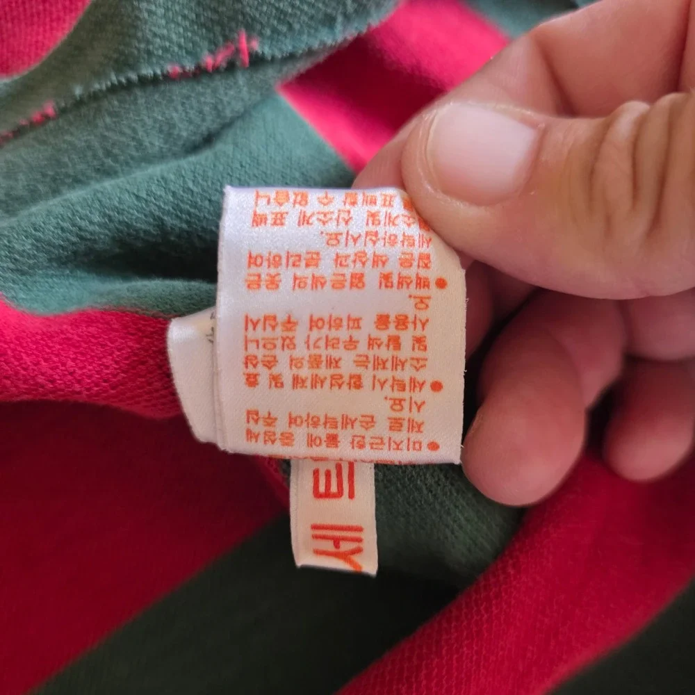 Vintage 90s Polo Ralph Lauren Red Green Striped Pique Polo Shirt Asian Market ML
